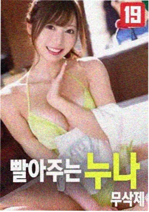 九月冷门佳片片单配图