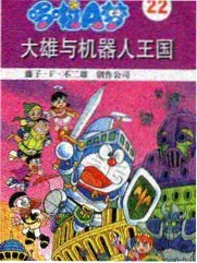 移动端播放进度记忆功能配图